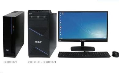 華為“純國產(chǎn)”電腦正式發(fā)布，美國始料未及，計算機系統(tǒng)服務實現(xiàn)自主突破